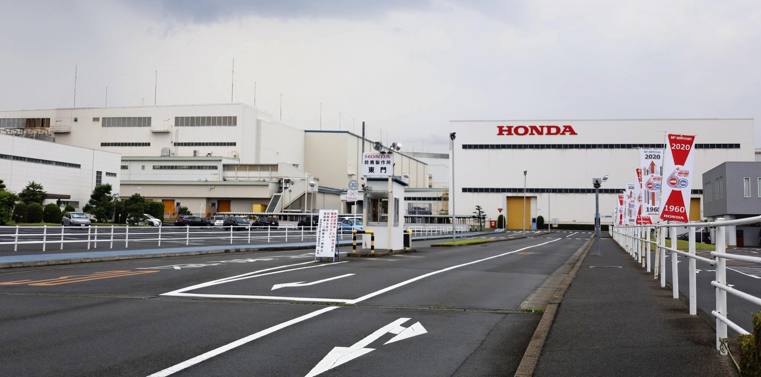 Завод honda. Завод Хонда. Завод Хонда в Японии. Завод Honda в России. Завод Хонда в Подмосковье.